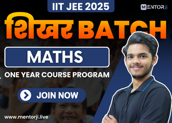 Maths for IIT JEE 2025 - SHIKHAR IIT JEE 2025 Live Batch